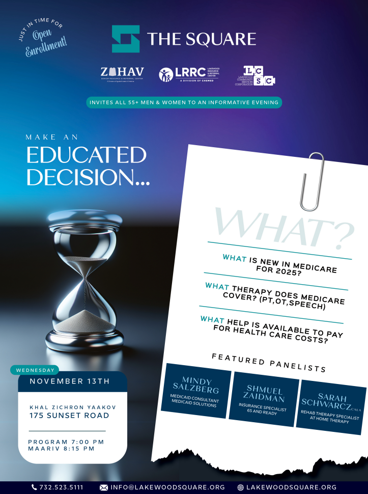 Flyer